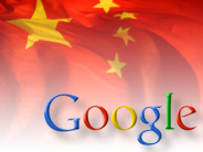 google-china Google China