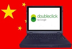 Google DoubleClick China Computer