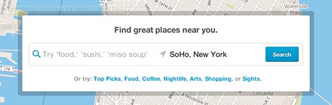 Foursquare Explore Box on the Homepage